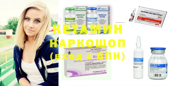 дживик Заволжск