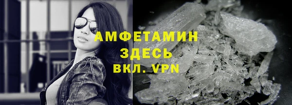 СК Тында