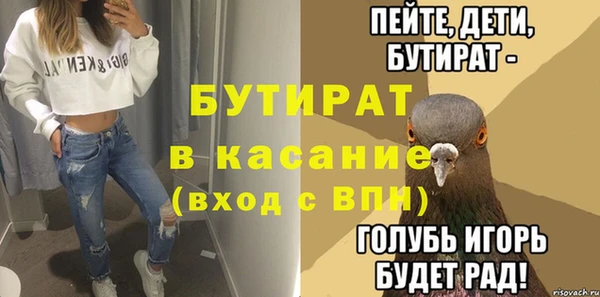 СК Тында