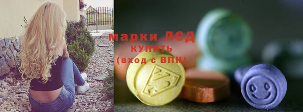 скорость mdpv Туринск