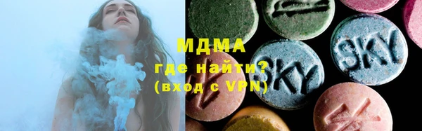 СК Тында
