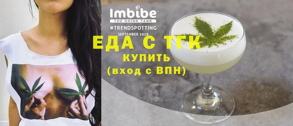 СК Тында