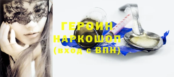 СК Тында