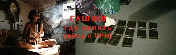 скорость mdpv Туринск