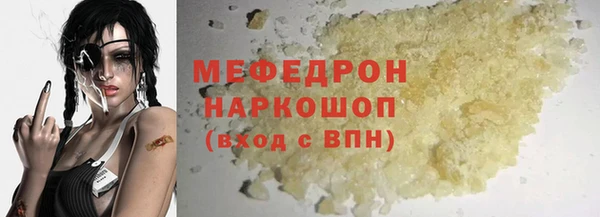 СК Тында