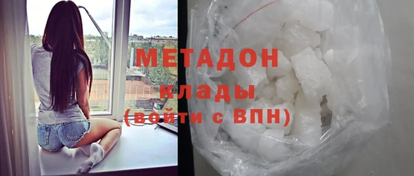 СК Тында