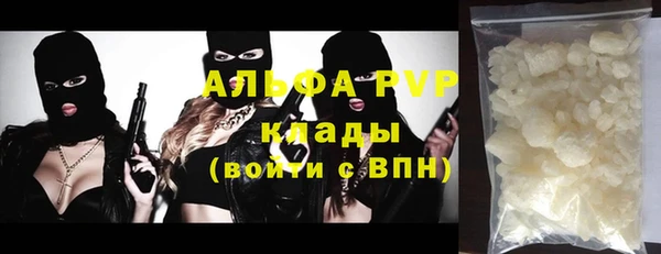 твердый Тутаев