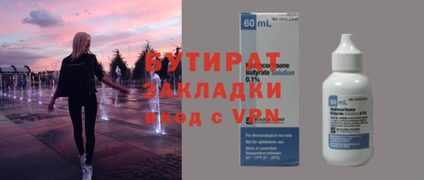 СК Тында