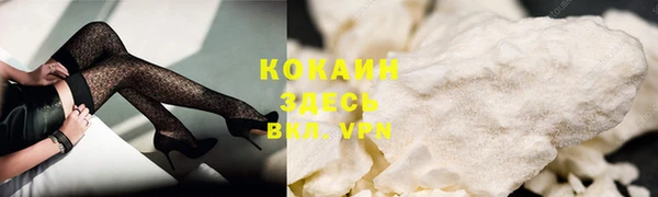 скорость mdpv Туринск