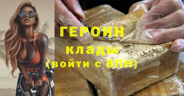 скорость mdpv Туринск