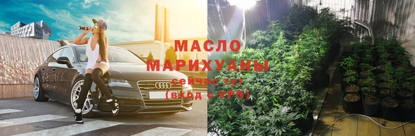 стаф Снежинск