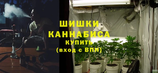 скорость mdpv Туринск