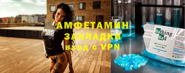 скорость mdpv Туринск