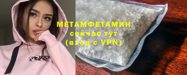 стафф Тихвин