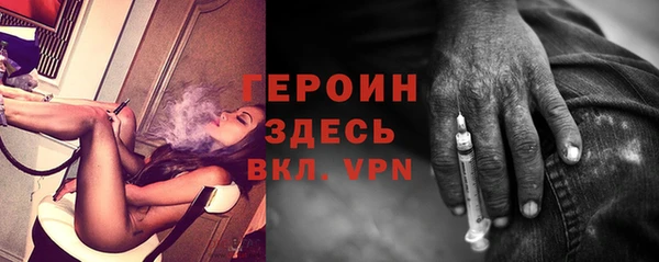 не бодяженный Свободный