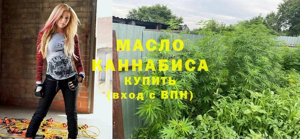 скорость mdpv Туринск