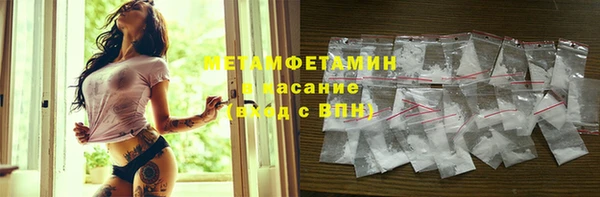СК Тында