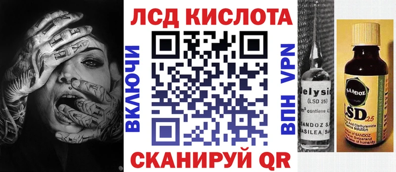 Марки NBOMe 1500мкг  площадка какой сайт  Усмань 